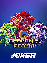 Dragon's Realm