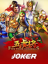 Five Tiger Generals
