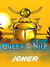 Queen Of The Nile