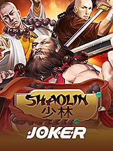 Shaolin