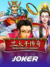 Third Prince's Journey