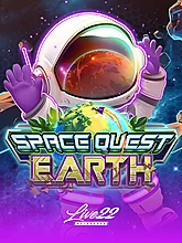 Space Quest: Earth