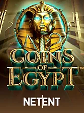 Coins of Egypt