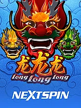 Long Long Long