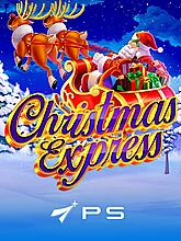 FEATURE BUY・CHRISTMAS EXPRESS